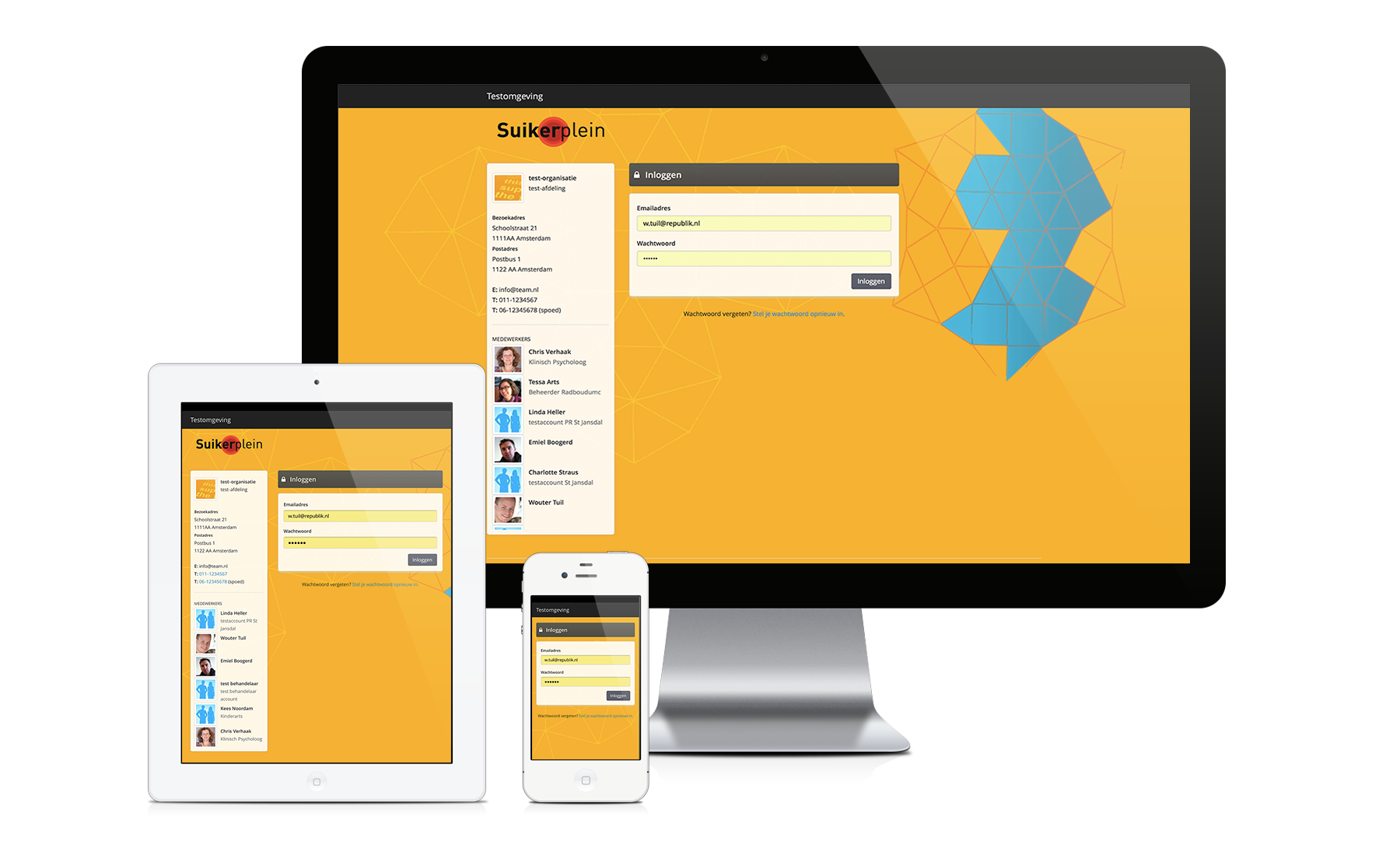 Suikerplein platform